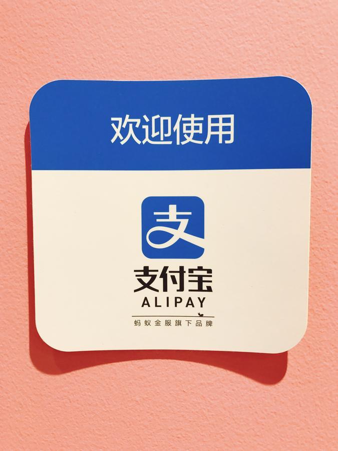Akihabara Bay Hotel  Tokyo Bagian luar foto