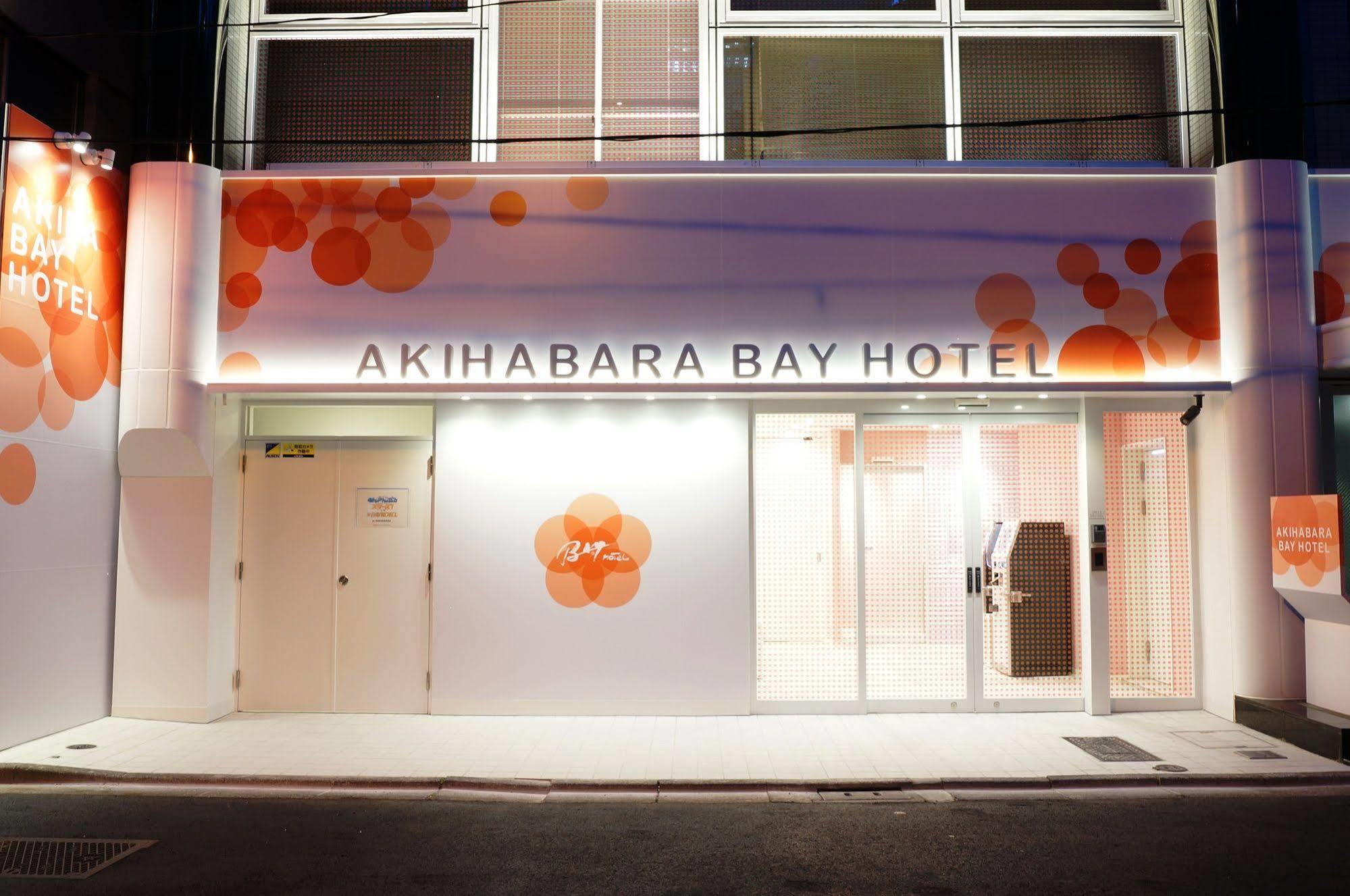 Akihabara Bay Hotel  Tokyo Bagian luar foto