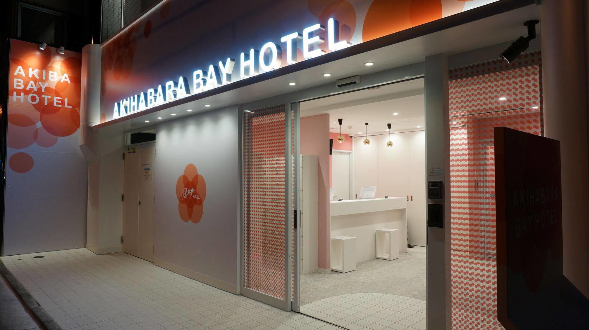 Akihabara Bay Hotel  Tokyo Bagian luar foto