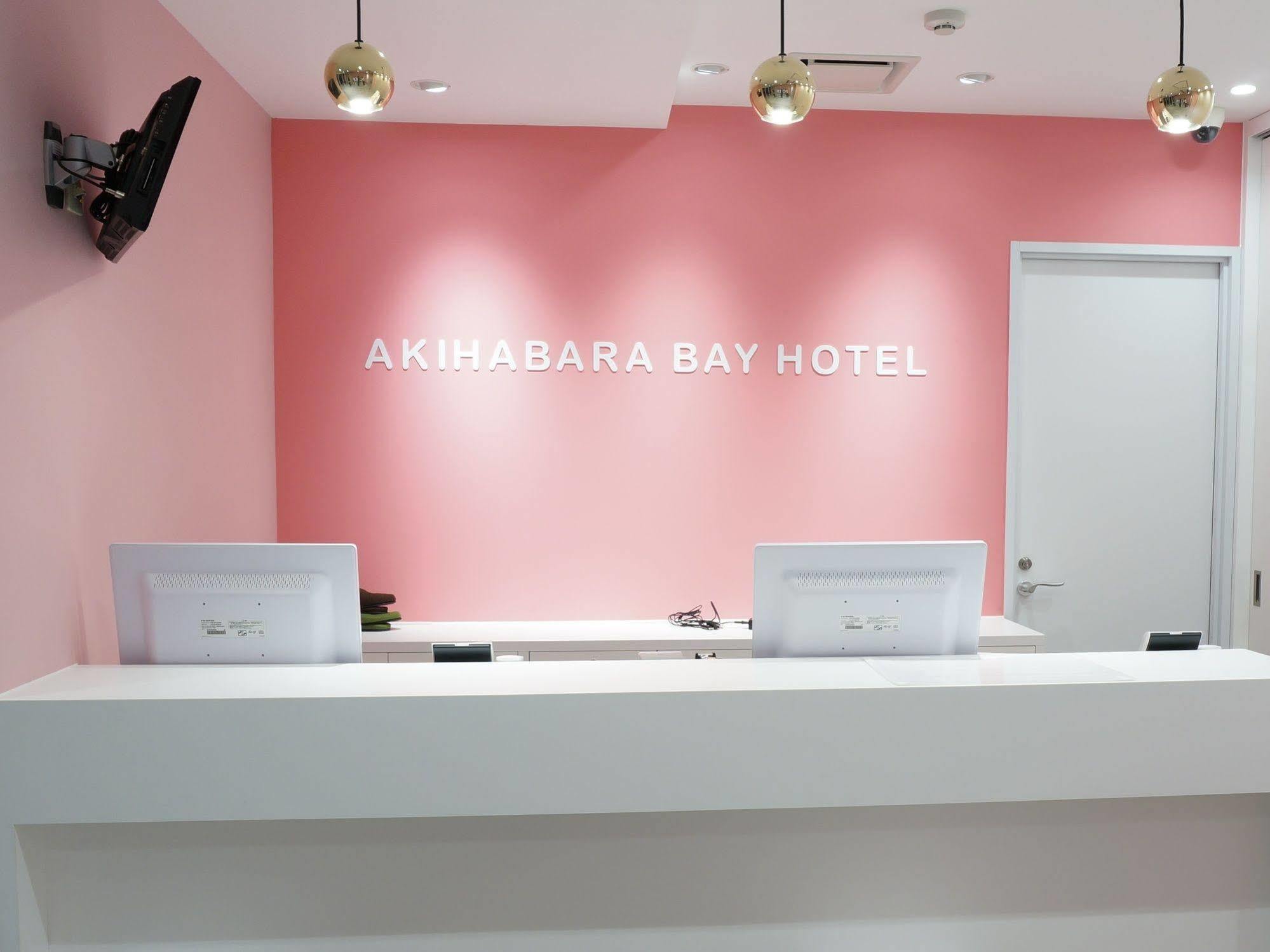 Akihabara Bay Hotel  Tokyo Bagian luar foto