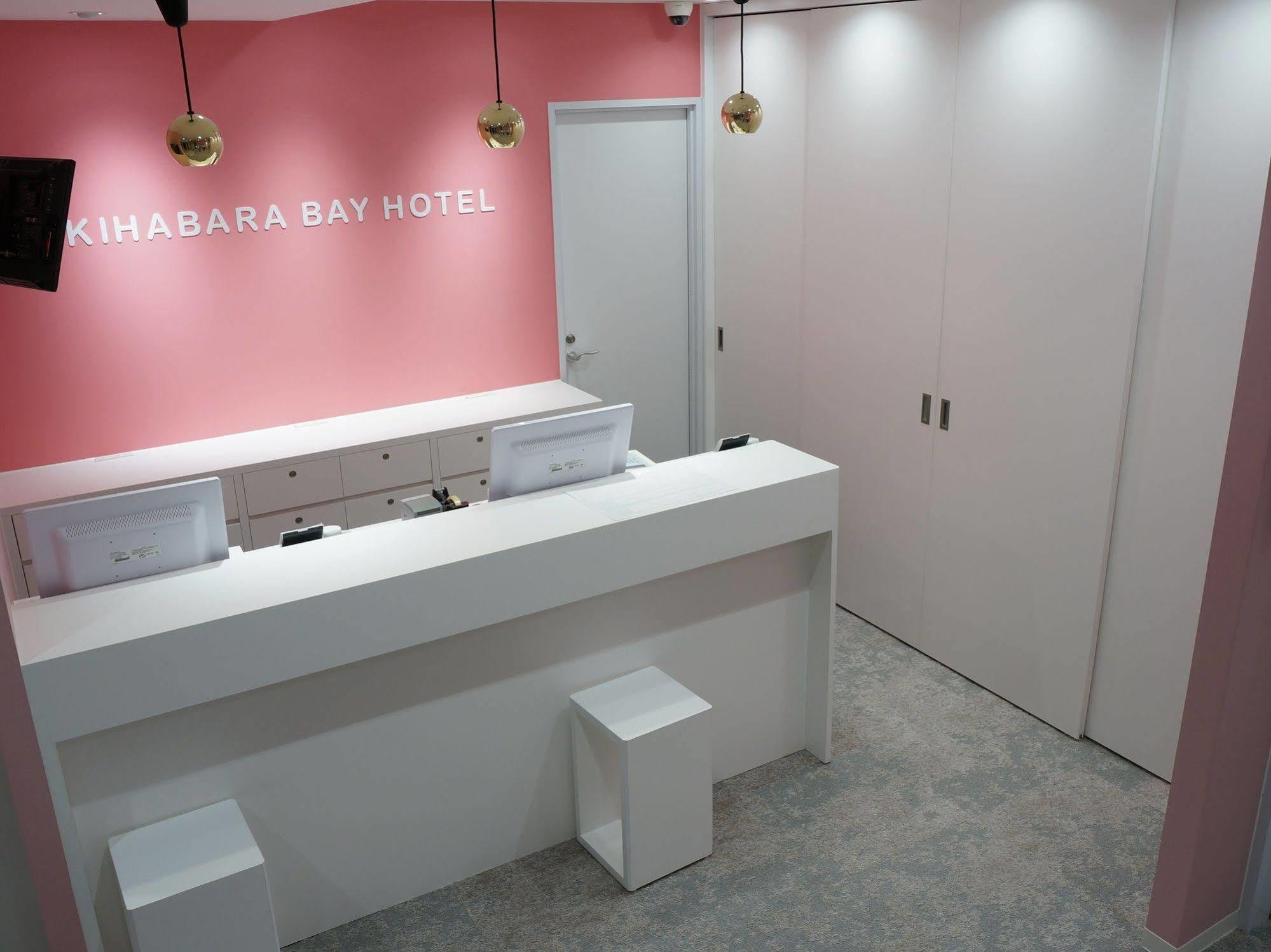 Akihabara Bay Hotel  Tokyo Bagian luar foto
