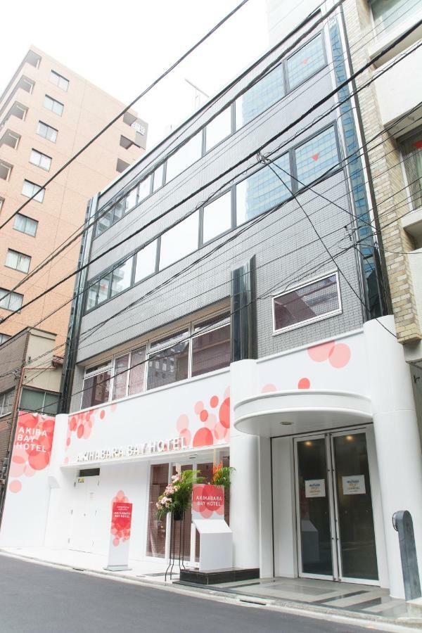 Akihabara Bay Hotel  Tokyo Bagian luar foto